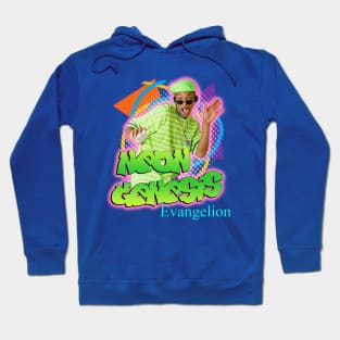 Fresh Prince of Evangelion Hoodie